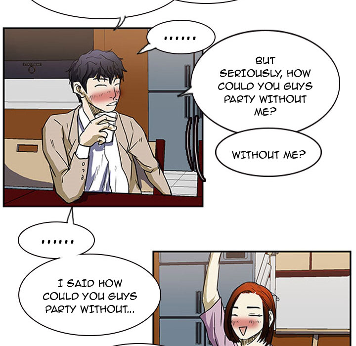 Read Tweener chapter 9 image 70 on Lezhin