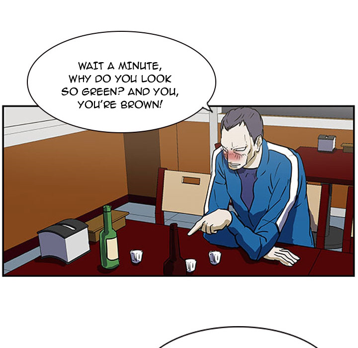 Read Tweener chapter 9 image 72 on Lezhin