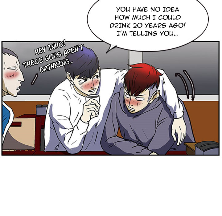 Read Tweener chapter 9 image 73 on Lezhin