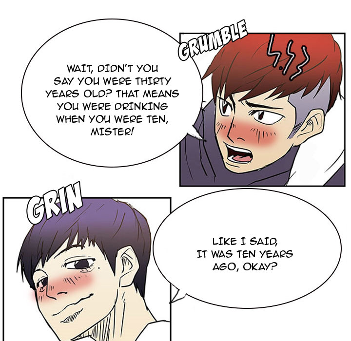Read Tweener chapter 9 image 74 on Lezhin