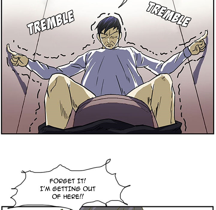 Read Tweener chapter 9 image 79 on Lezhin