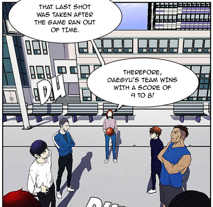 Read Tweener chapter 9 image 8 on Lezhin