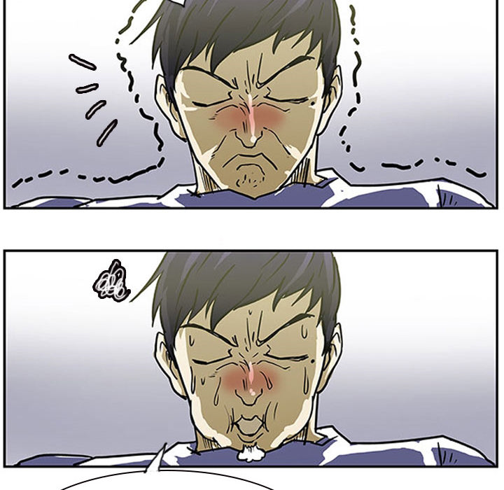 Read Tweener chapter 9 image 80 on Lezhin