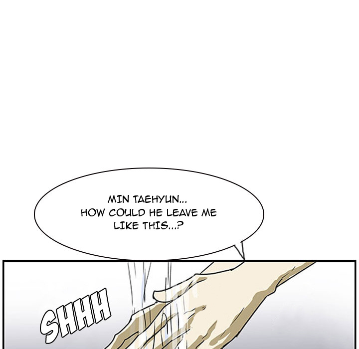 Read Tweener chapter 9 image 83 on Lezhin