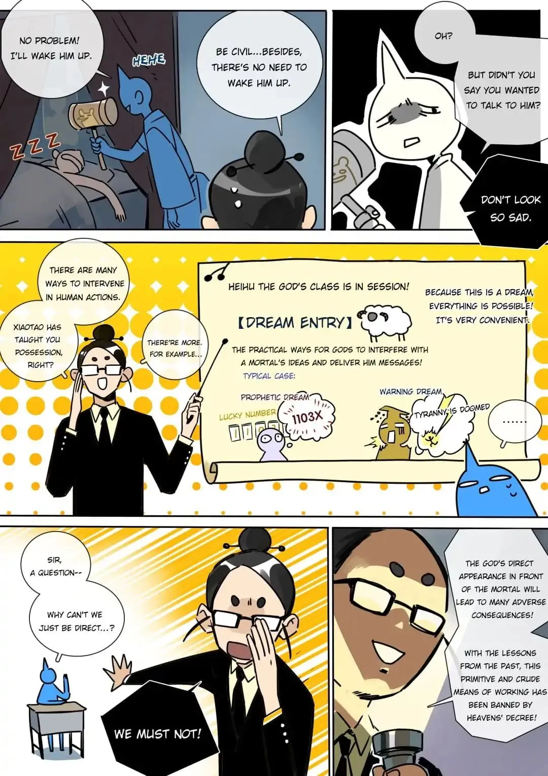 Twelve Month Deities Chapter 15 page 3 - 