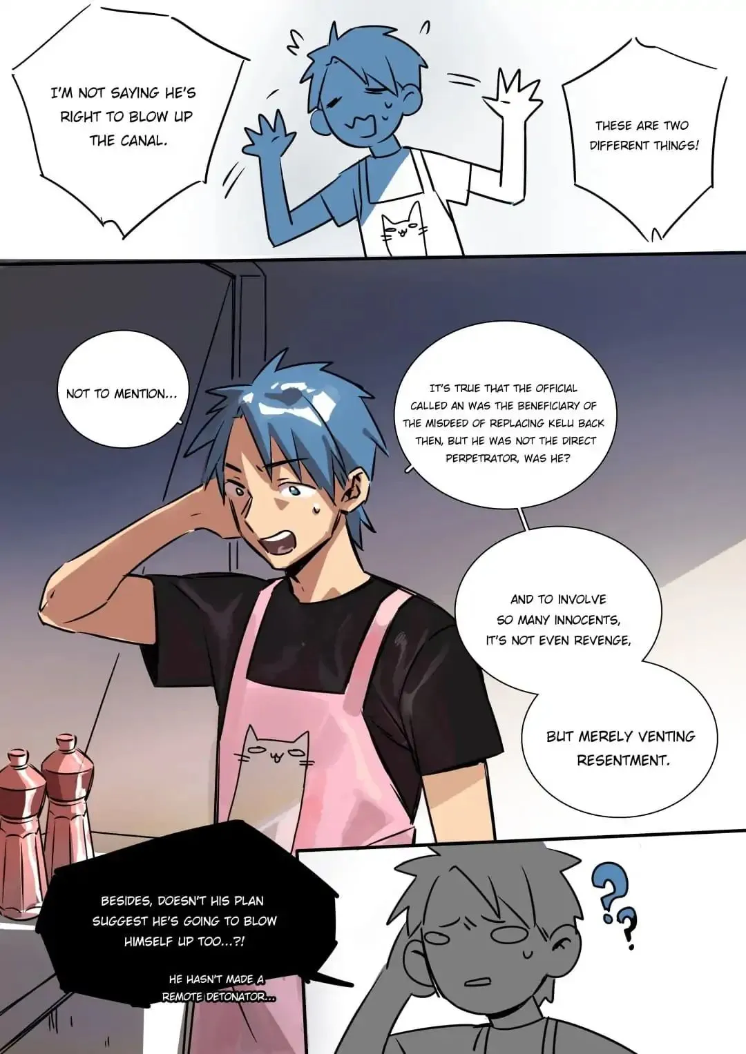 Twelve Month Deities Chapter 18 page 4 - 
