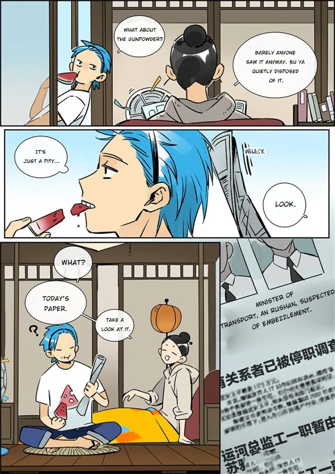 Twelve Month Deities Chapter 27 page 2 - 