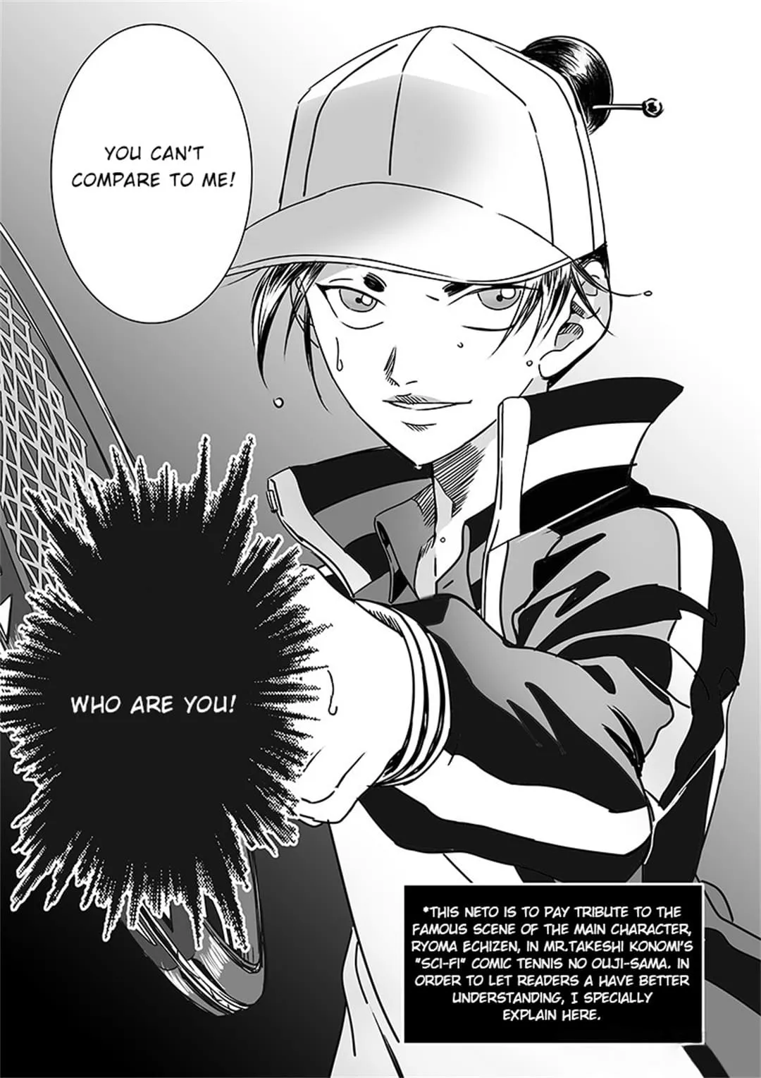 Twelve Month Deities Chapter 28 page 2 - 