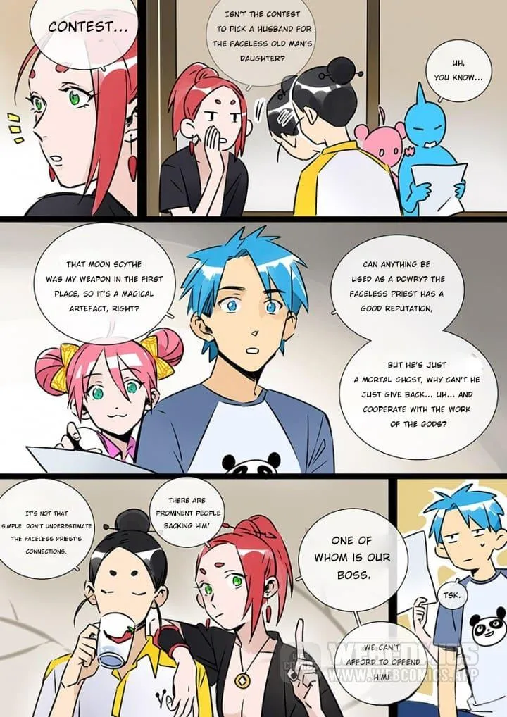 Twelve Month Deities Chapter 30 page 3 - 