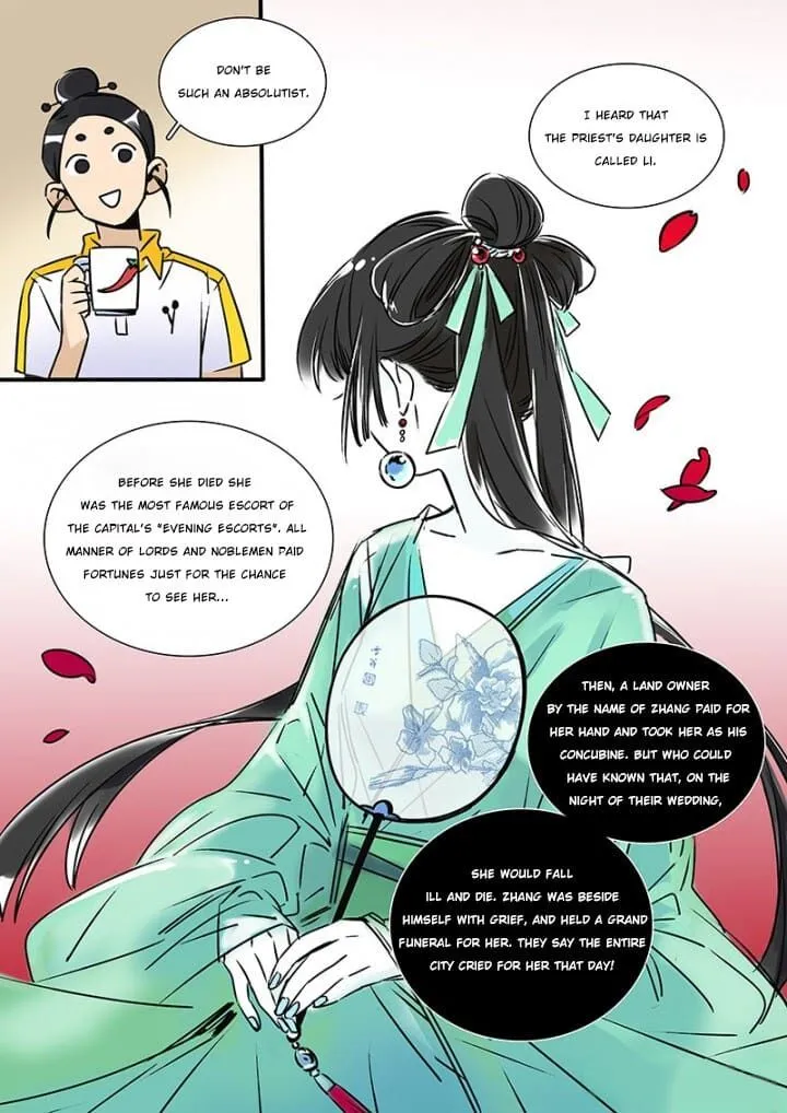 Twelve Month Deities Chapter 30 page 6 - 