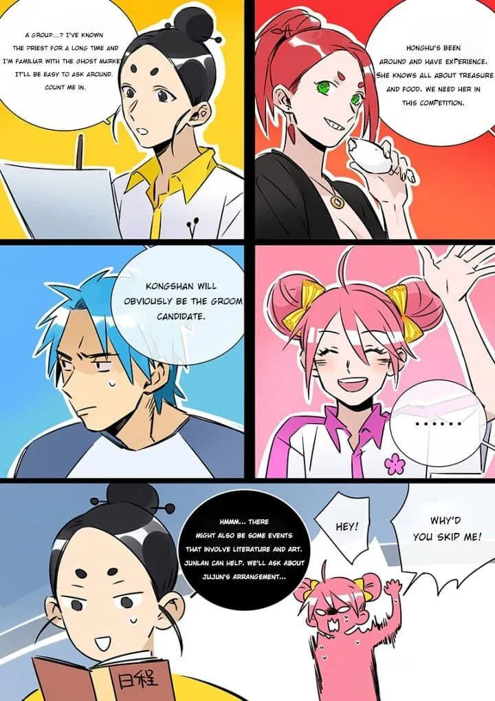 Twelve Month Deities Chapter 30 page 8 - 