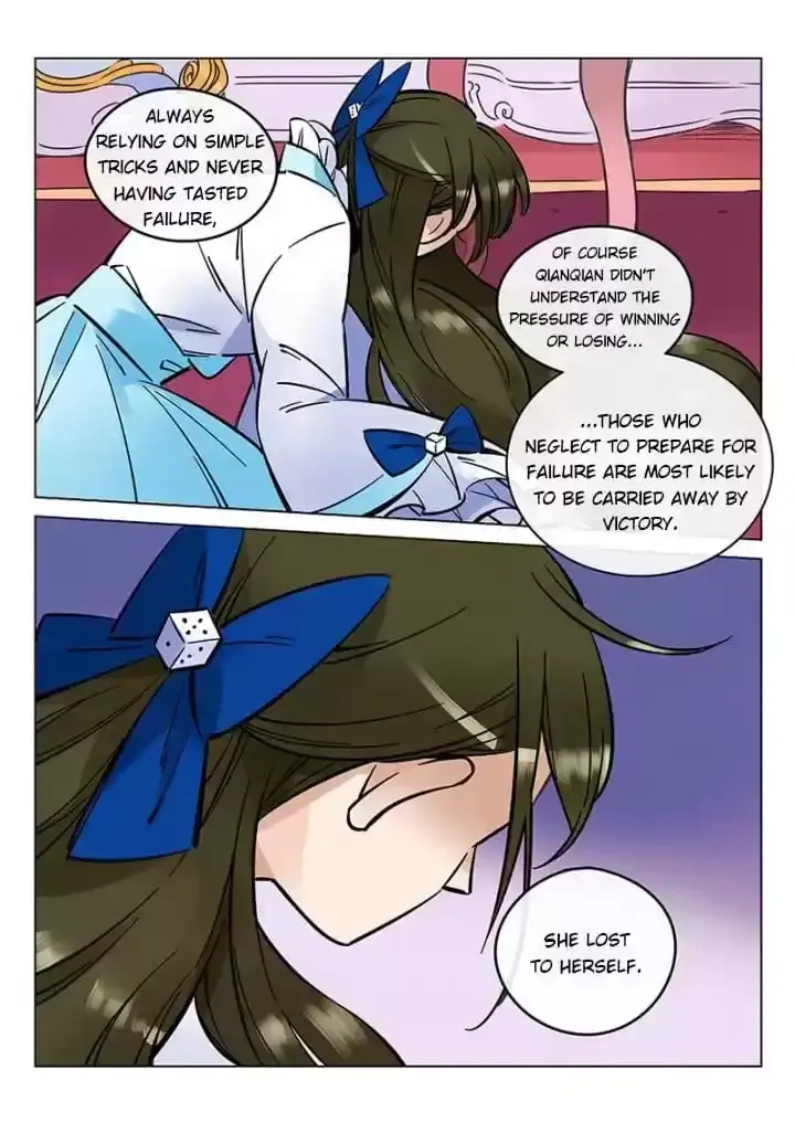 Twelve Month Deities Chapter 55 page 4 - 