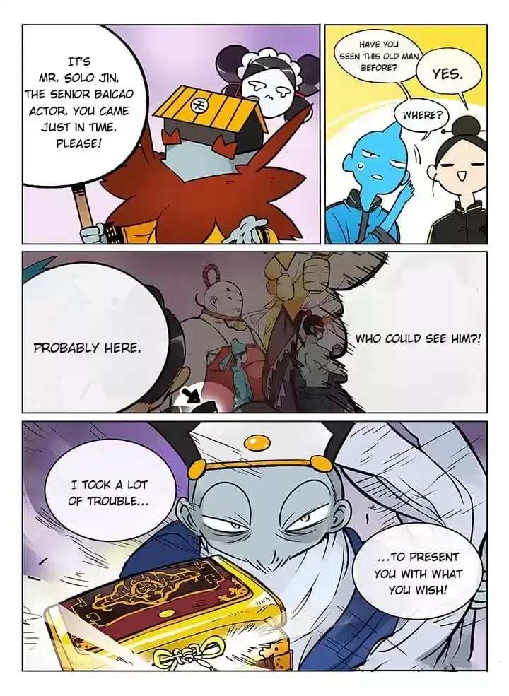 Twelve Month Deities Chapter 56 page 3 - 