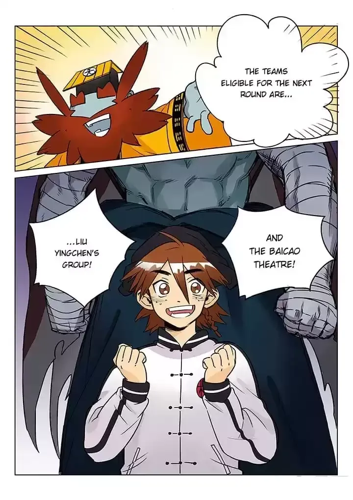 Twelve Month Deities Chapter 56 page 7 - 