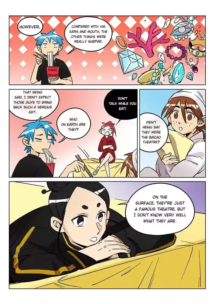 Twelve Month Deities Chapter 57 page 2 - 