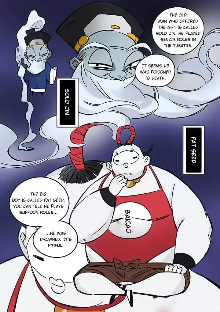Twelve Month Deities Chapter 57 page 4 - 