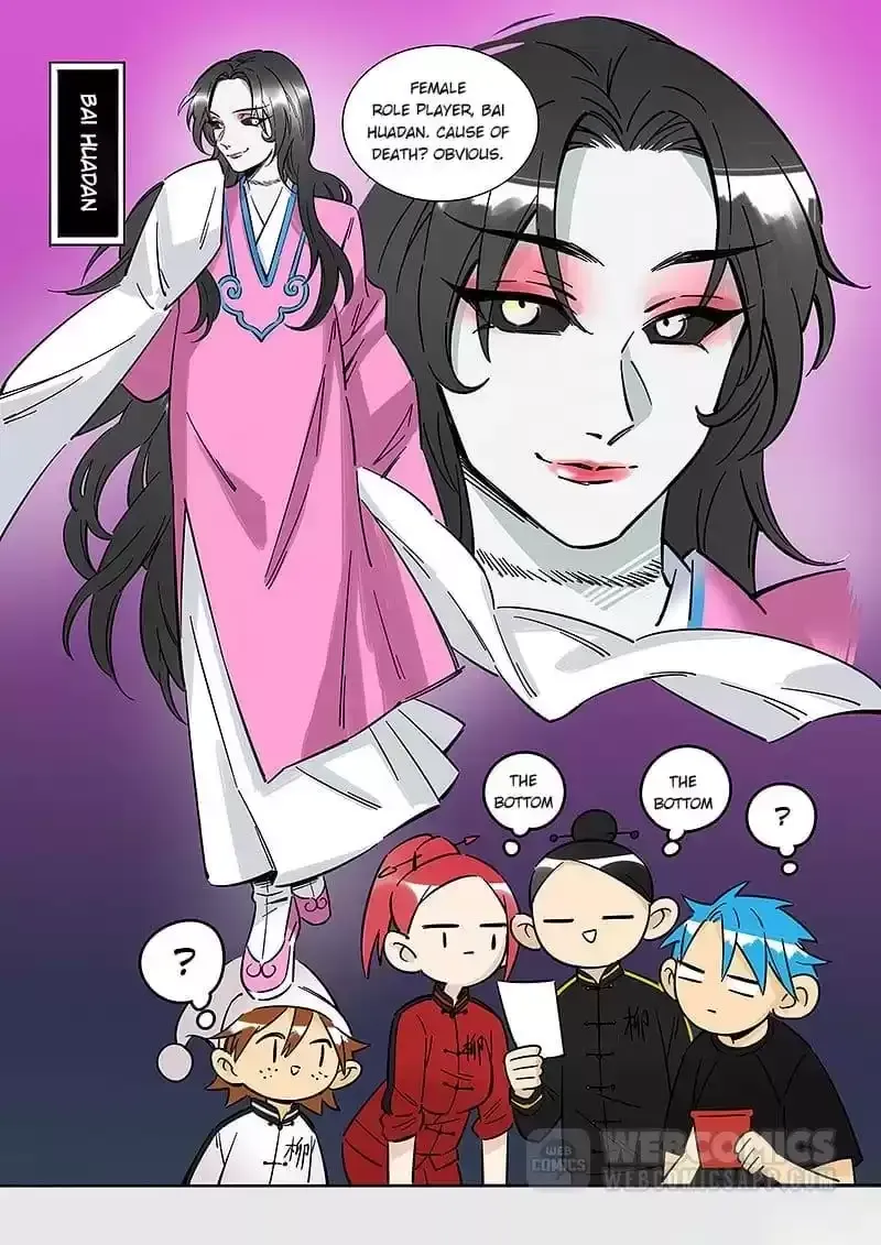 Twelve Month Deities Chapter 57 page 5 - 