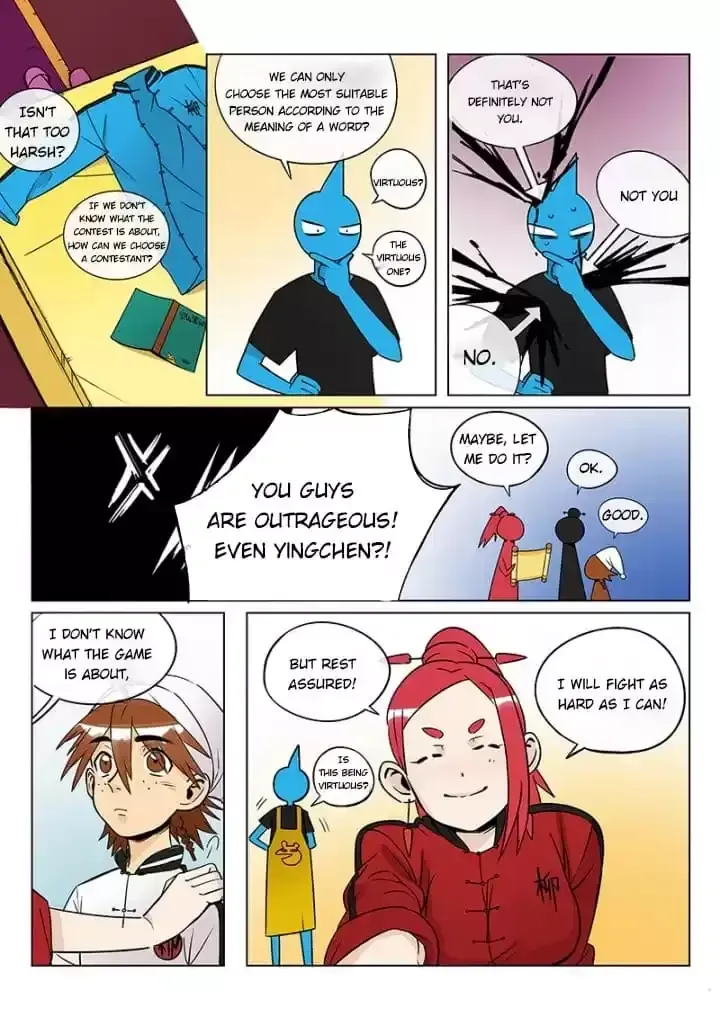 Twelve Month Deities Chapter 58 page 2 - 