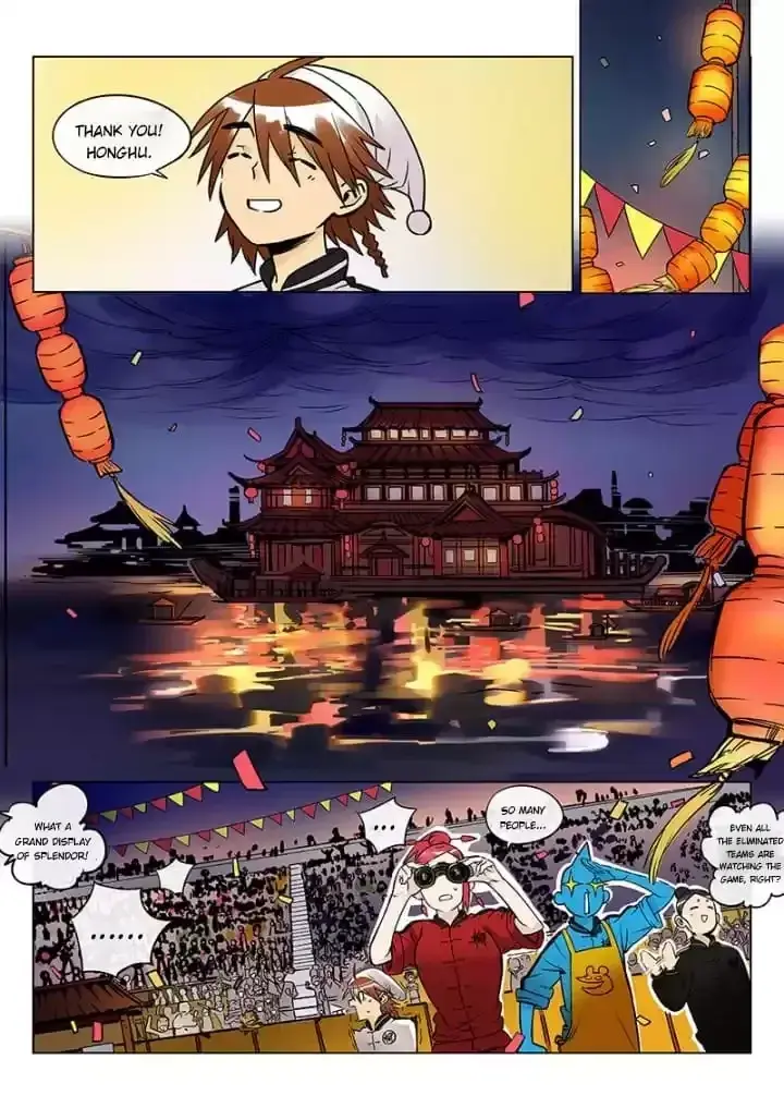 Twelve Month Deities Chapter 58 page 3 - 