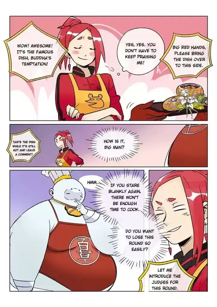 Twelve Month Deities Chapter 61 page 2 - 