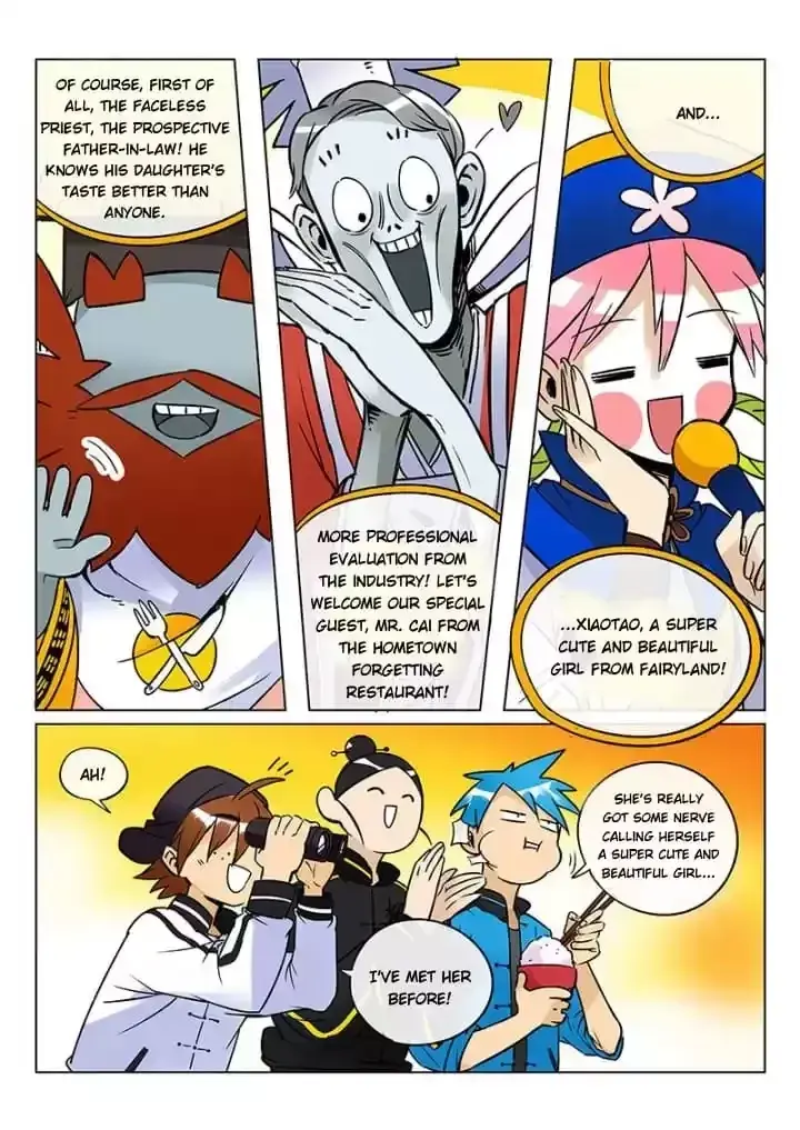 Twelve Month Deities Chapter 61 page 3 - 