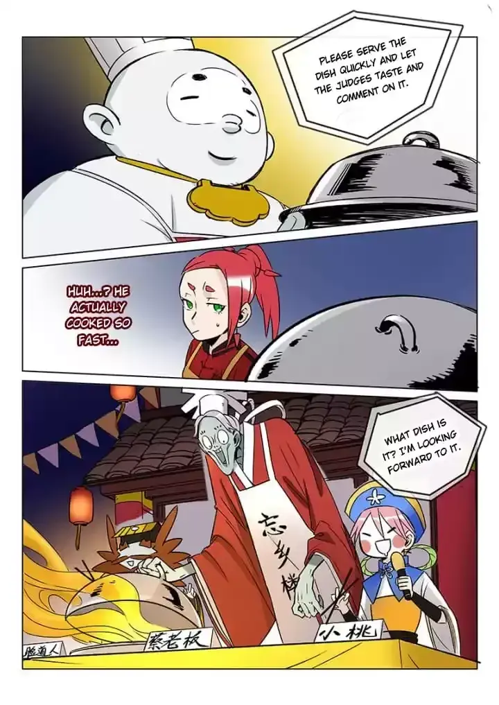Twelve Month Deities Chapter 62 page 2 - 