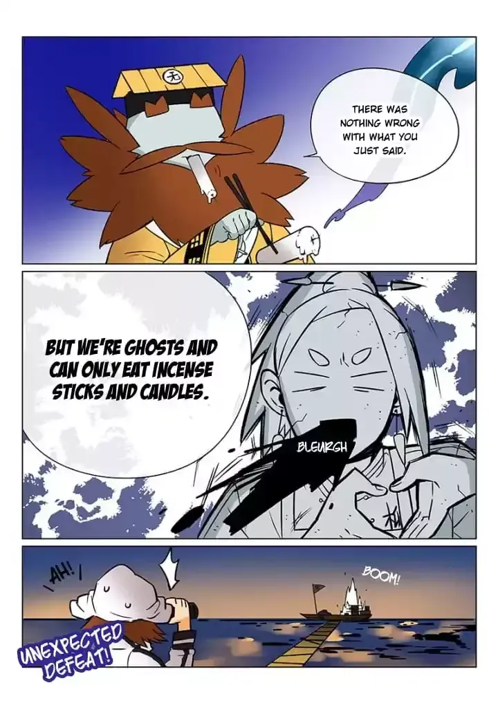 Twelve Month Deities Chapter 62 page 9 - 