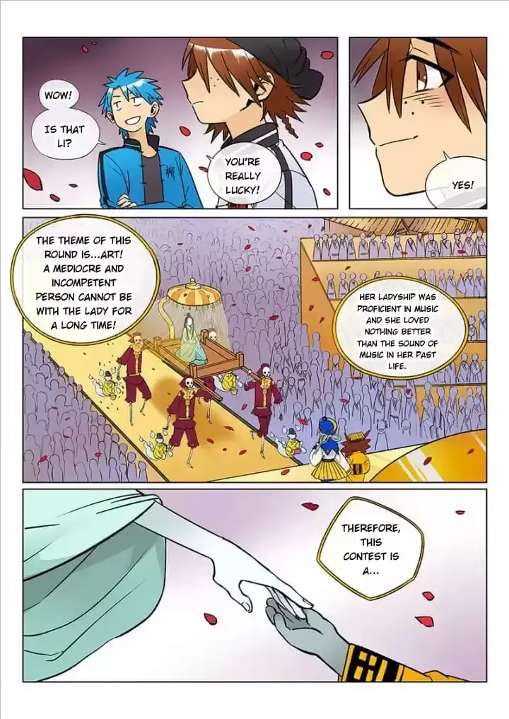 Twelve Month Deities Chapter 64 page 4 - 