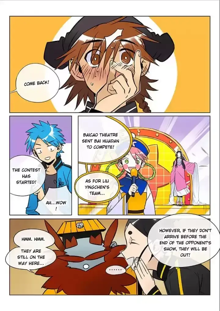 Twelve Month Deities Chapter 64 page 6 - 