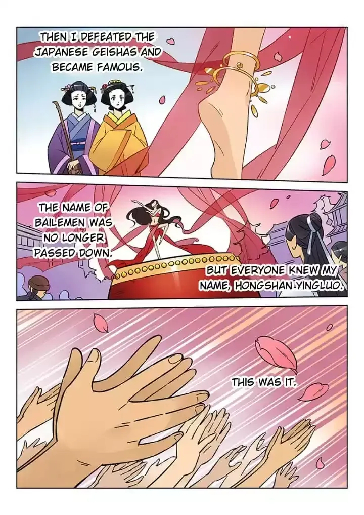 Twelve Month Deities Chapter 66 page 5 - 