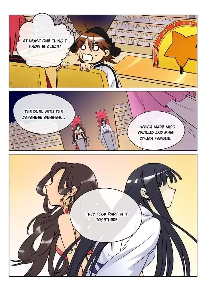 Twelve Month Deities Chapter 67 page 7 - 