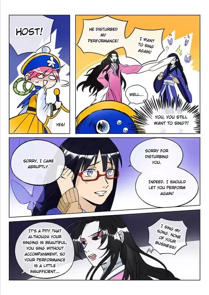 Twelve Month Deities Chapter 69 page 2 - 