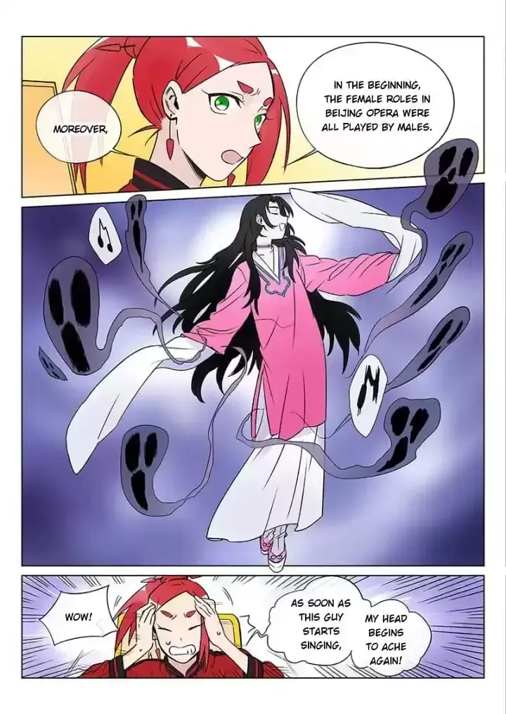 Twelve Month Deities Chapter 69 page 6 - 