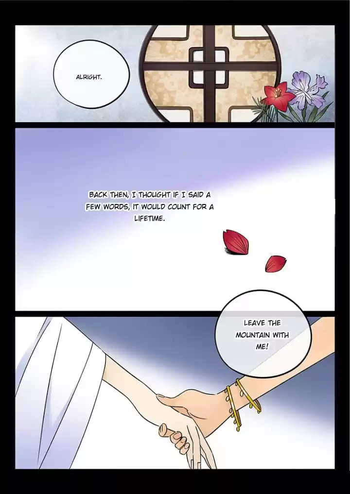 Twelve Month Deities Chapter 71 page 4 - 