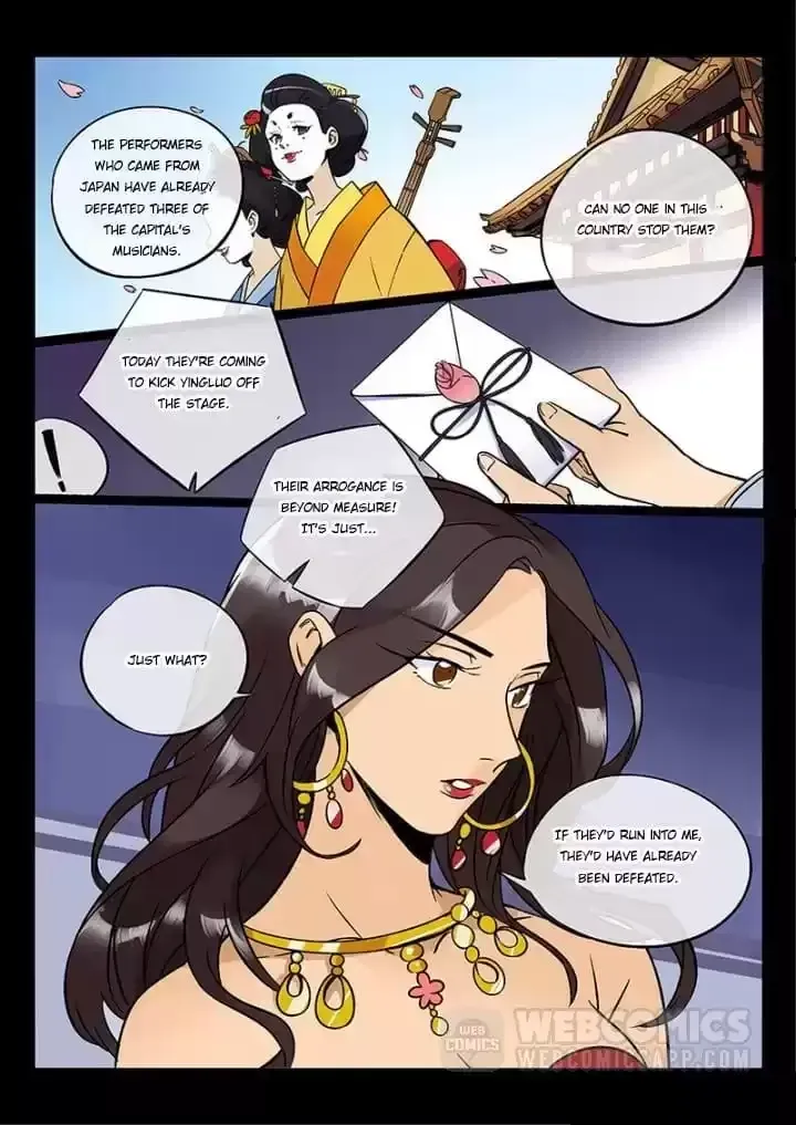 Twelve Month Deities Chapter 72 page 1 - 