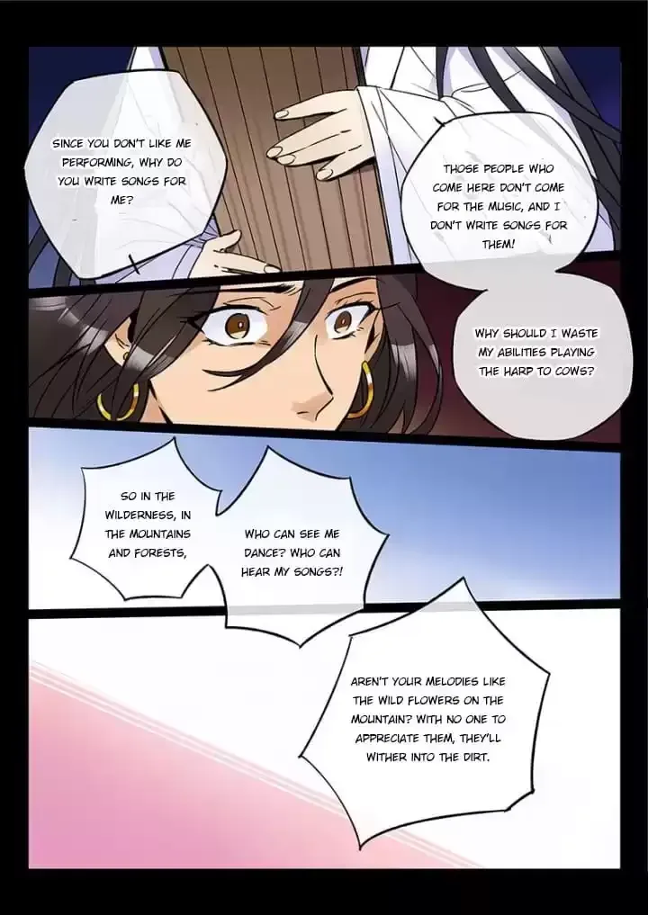 Twelve Month Deities Chapter 73 page 2 - 