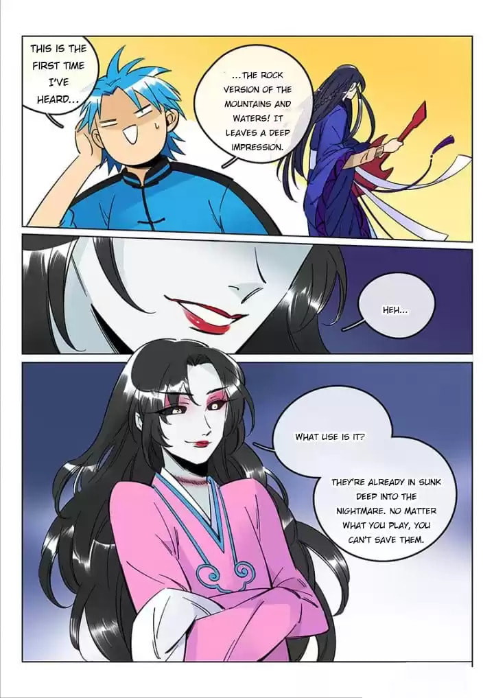 Twelve Month Deities Chapter 74 page 2 - 