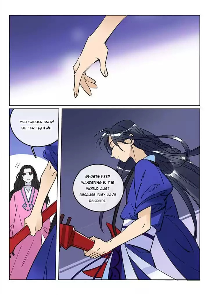 Twelve Month Deities Chapter 74 page 3 - 