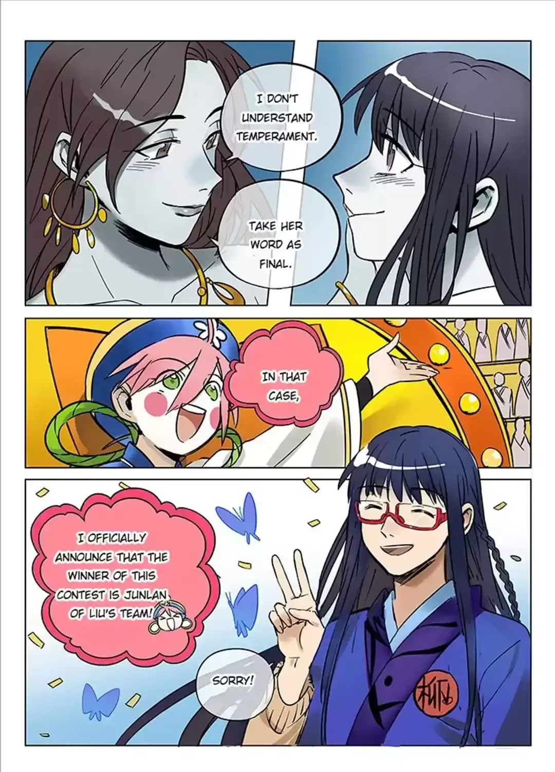 Twelve Month Deities Chapter 76 page 7 - 