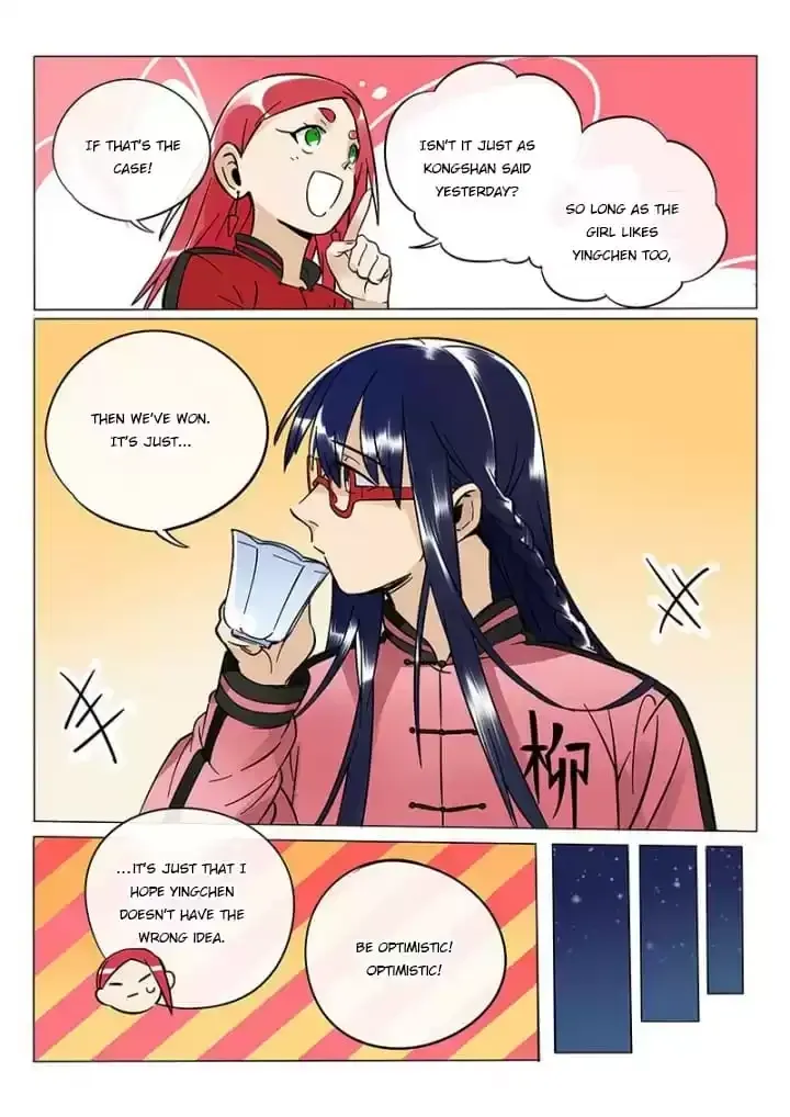 Twelve Month Deities Chapter 78 page 7 - 