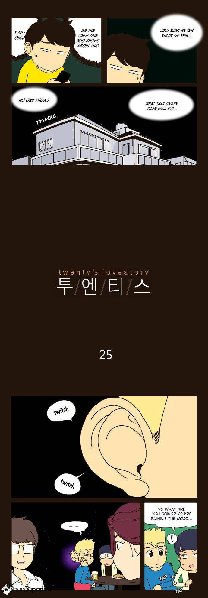 Twenty's Love Story Chapter 25 page 3 - 