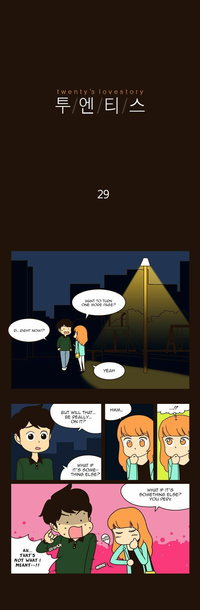Twenty's Love Story Chapter 29 page 2 - 