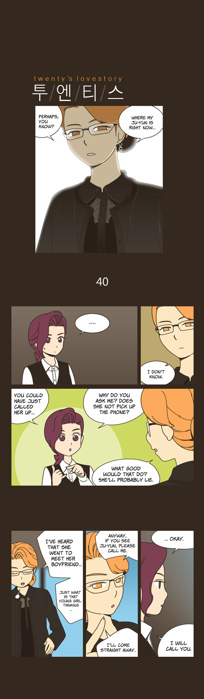 Twenty's Love Story Chapter 40 page 2 - 