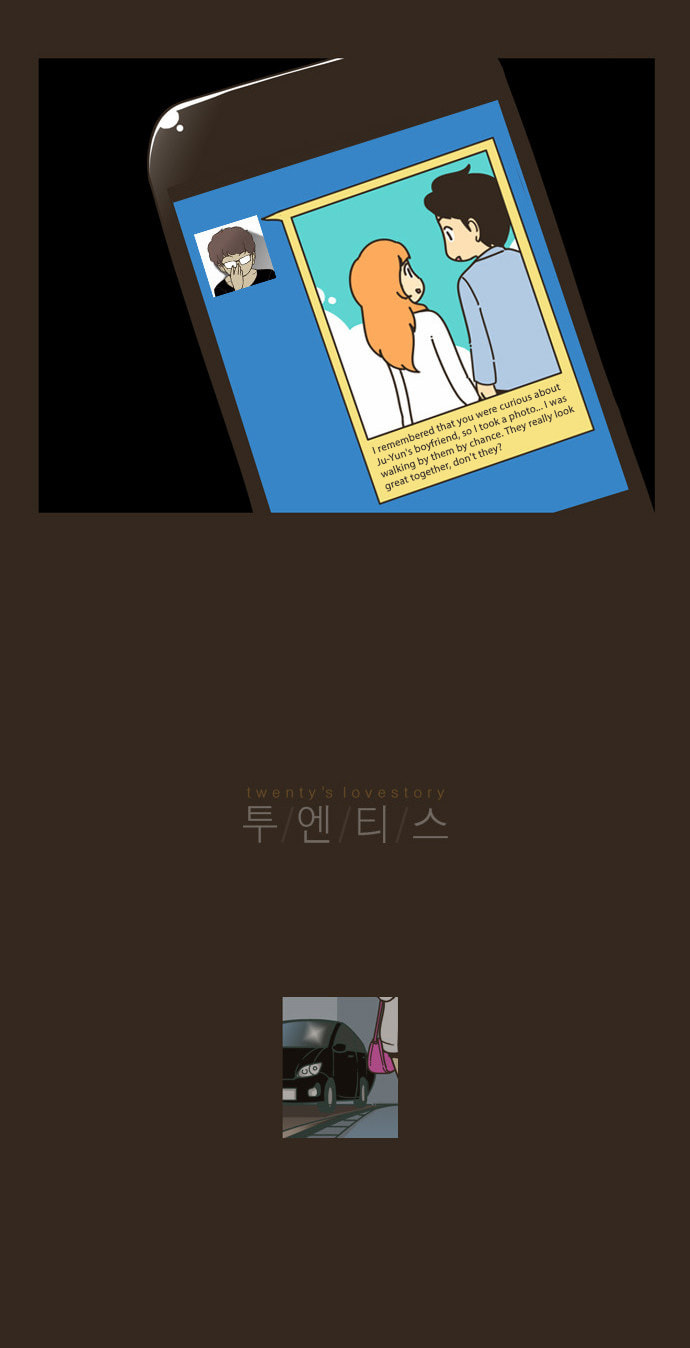 Twenty's Love Story Chapter 40 page 13 - 