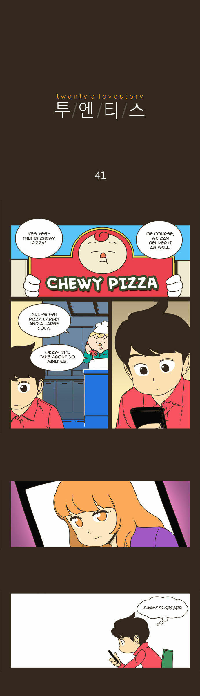 Twenty's Love Story Chapter 41 page 2 - 