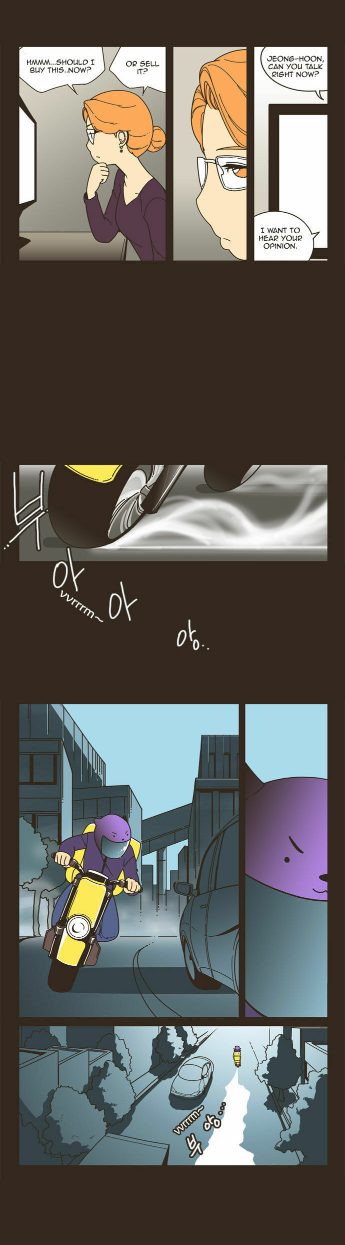Twenty's Love Story Chapter 41 page 6 - 