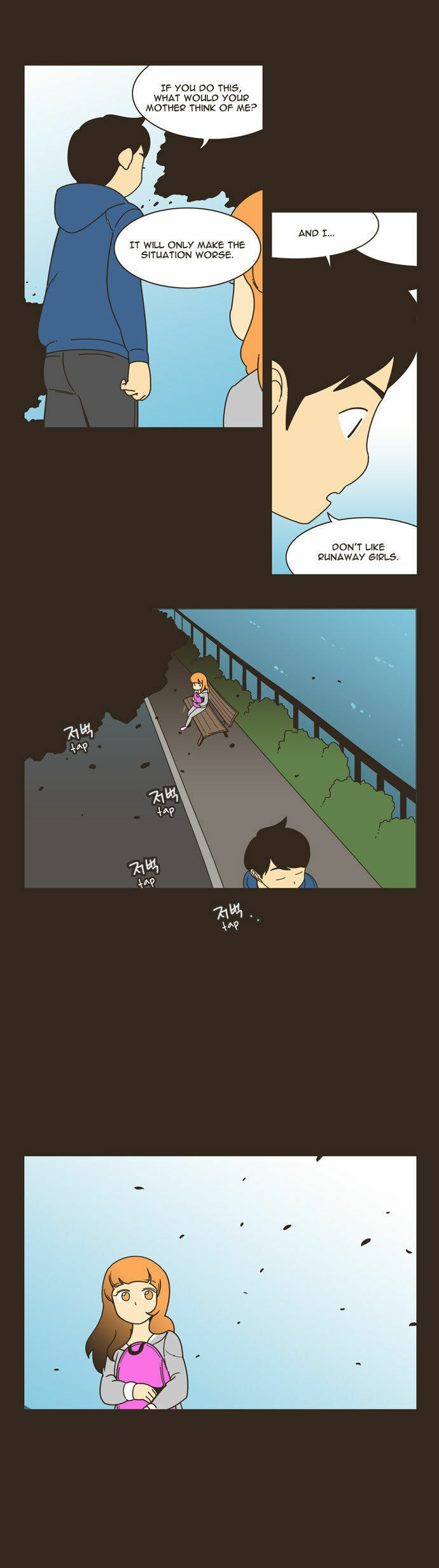 Twenty's Love Story Chapter 42 page 17 - 