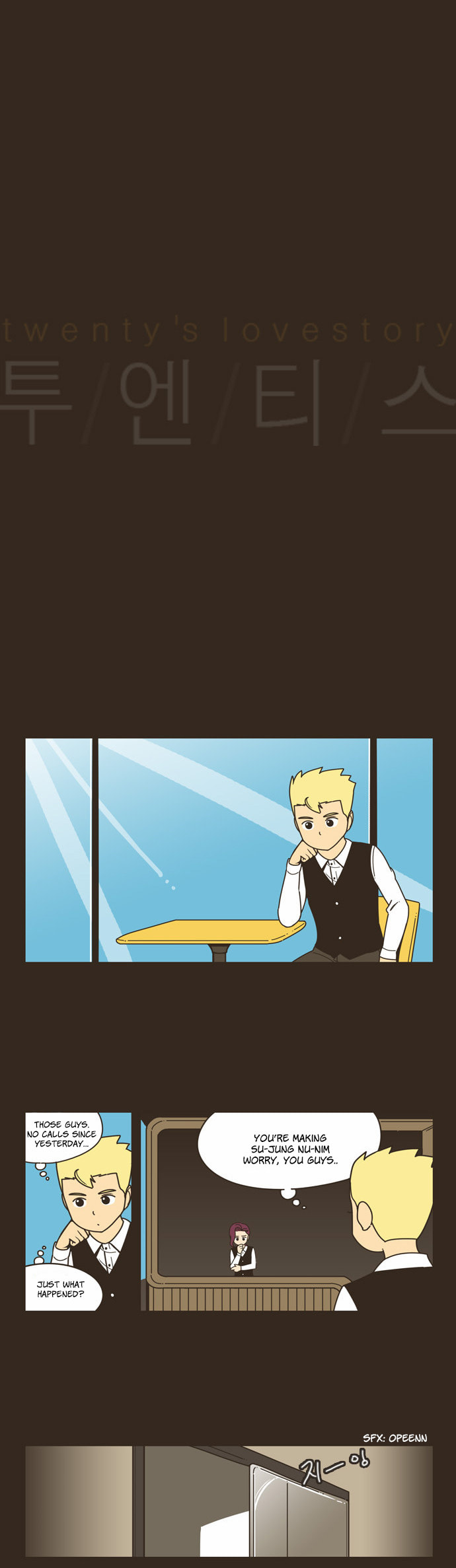 Twenty's Love Story Chapter 43 page 15 - 