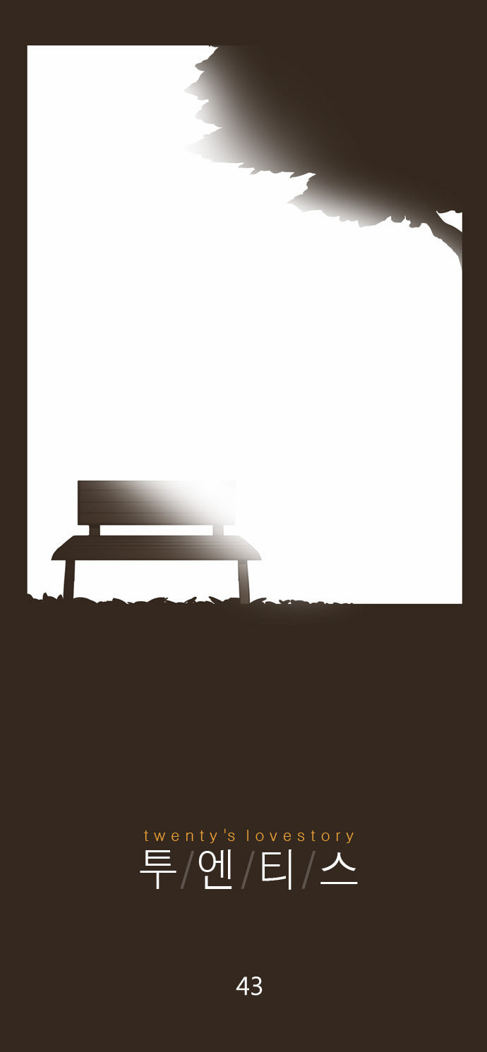 Twenty's Love Story Chapter 43 page 4 - 