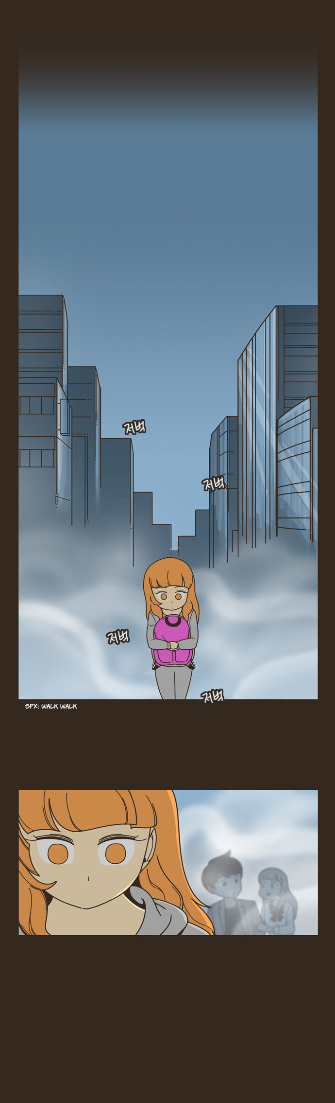 Twenty's Love Story Chapter 43 page 5 - 